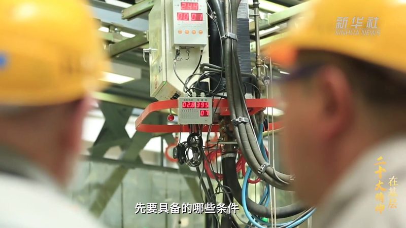 传统制造企业数字化转型，为什么总在第一步就卡住