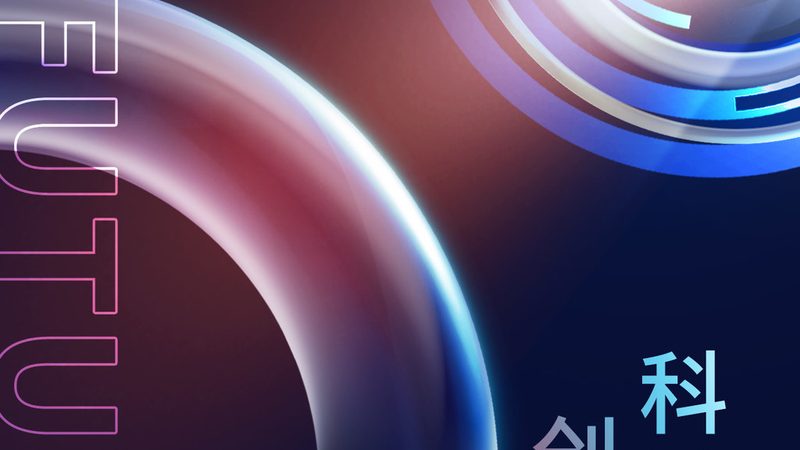 数据中台建设：揭秘技术架构与关键要素