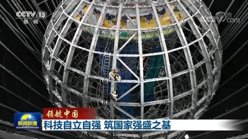 金融外包安全等级要求：合规与安全的双重考量**