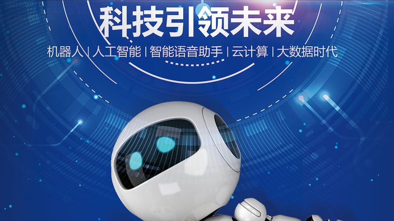 随着移动办公的普及和大数据技术的发展，移动端BI报表将朝着以下方向发展：